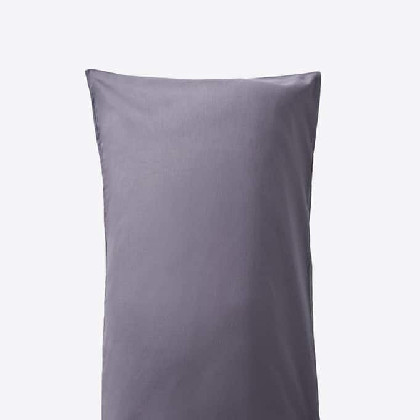 Pillow Cover - Basic Plomo