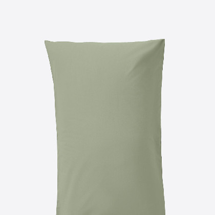 Pillow Cover - Basic olivine